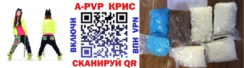 МЕГА ССЫЛКА  Нижние Серги  A-PVP СК 