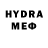 Метамфетамин винт Mels Yagudin