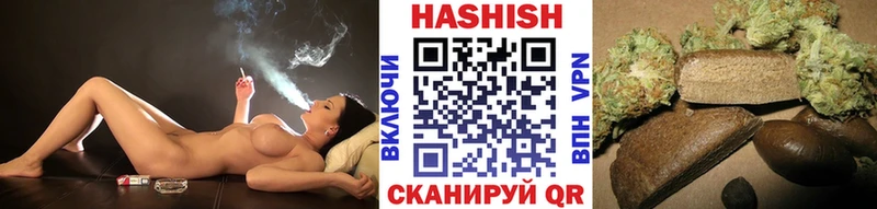 ГАШИШ гарик  Нижние Серги 