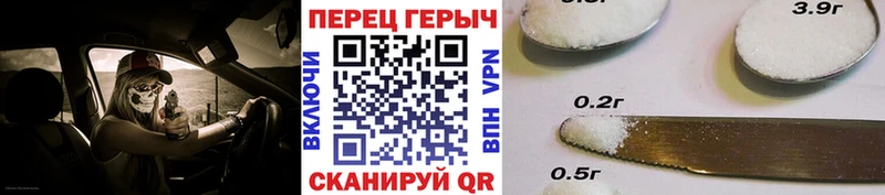мега как зайти  Нижние Серги  Героин герыч 