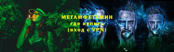 меф Богданович