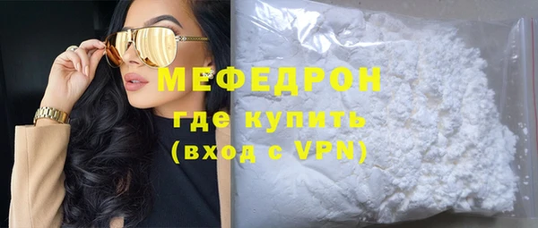 дживик Наволоки
