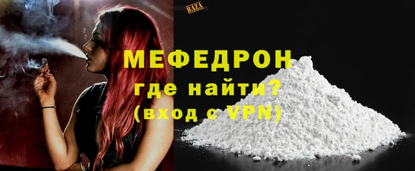 дживик Наволоки