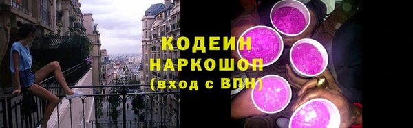 а пвп мука Надым
