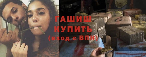 дживик Наволоки