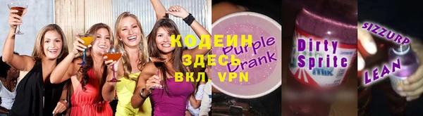 дживик Наволоки