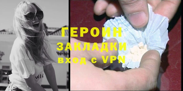 а пвп мука Надым