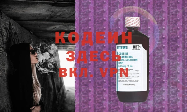 а пвп мука Надым