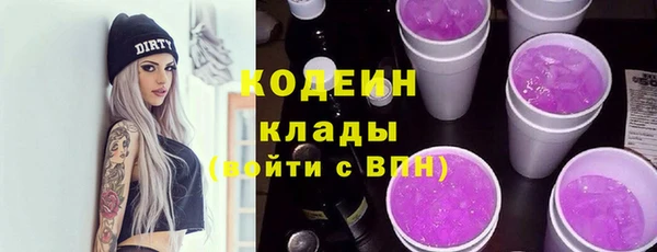дживик Наволоки