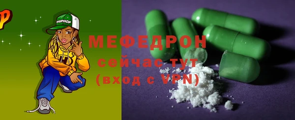 а пвп мука Надым