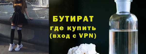 дживик Наволоки