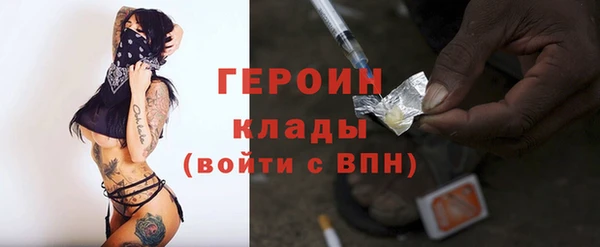 дживик Наволоки