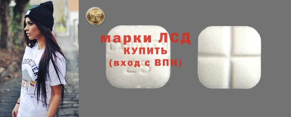 кокаин премиум Навашино