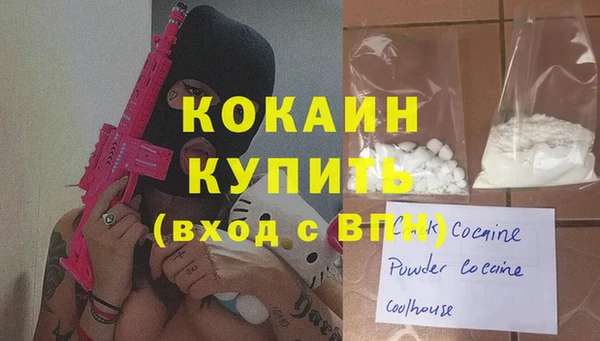 а пвп мука Надым