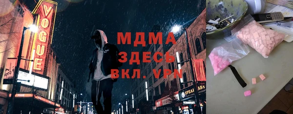дживик Наволоки