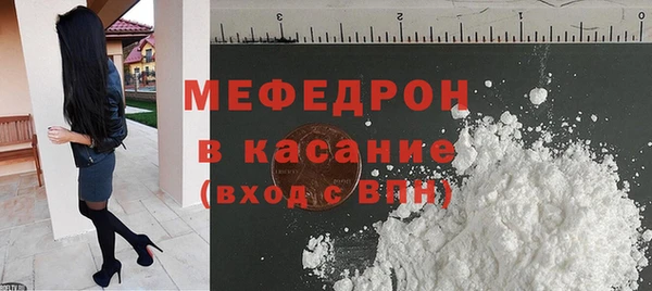 дживик Наволоки