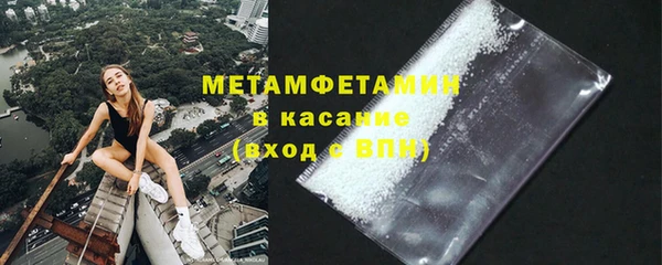 а пвп мука Надым
