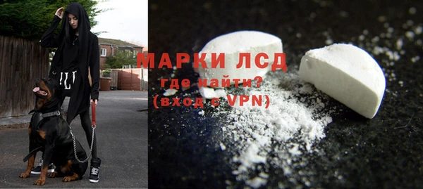 а пвп мука Надым