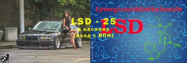 дживик Наволоки