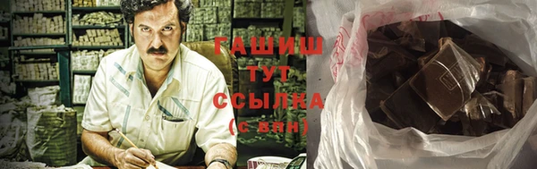 дживик Наволоки