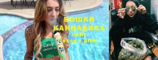 а пвп мука Надым