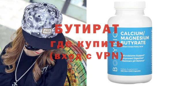 дживик Наволоки