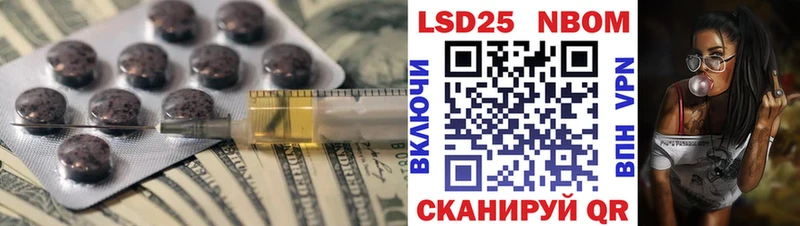Лсд 25 экстази кислота  Нижние Серги 