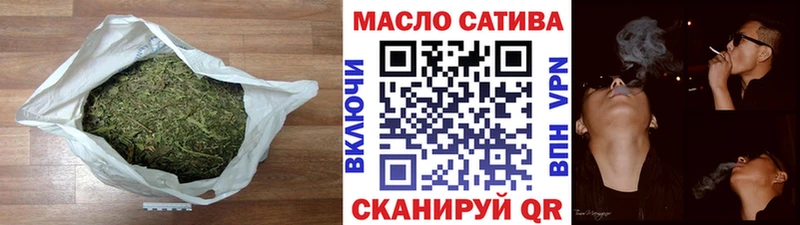 Дистиллят ТГК Wax  Нижние Серги 