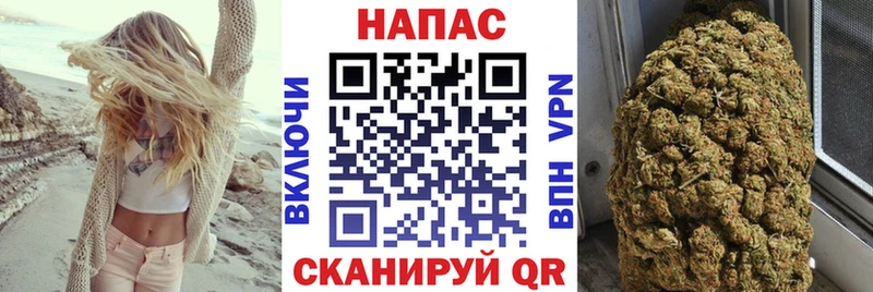 МЕГА tor  Нижние Серги  Канабис VHQ 